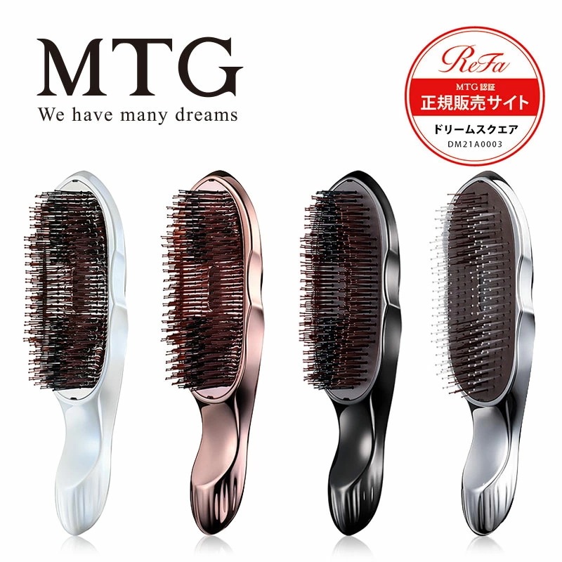 【正規品】MTG 毛穴汚れをさっぱり／ リファイオンケアブラシ / イオンケアブラシプレミアム ReFa ION CARE BRUSH くし ヘアブラシ 頭皮ケア ブラシ 毛穴 まとまり