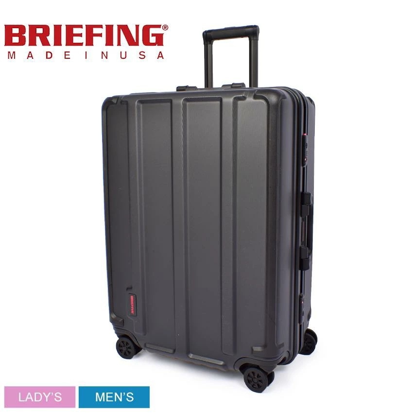 H-98 HD BRA191C05 メンズ レディース キャリーケース キャリーバッグ 機内持ち込み 4輪 98L ハードケース かばん 鞄 カバン 通勤 旅行 ユニセックス ビジネス