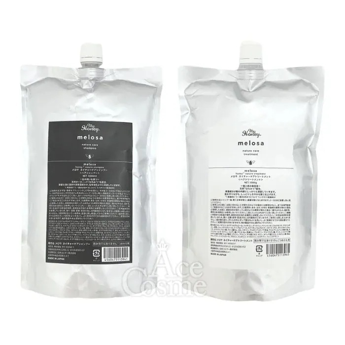 メロサ ネイチャーケアシャンプー&トリートメントセット 1000ml 詰替用