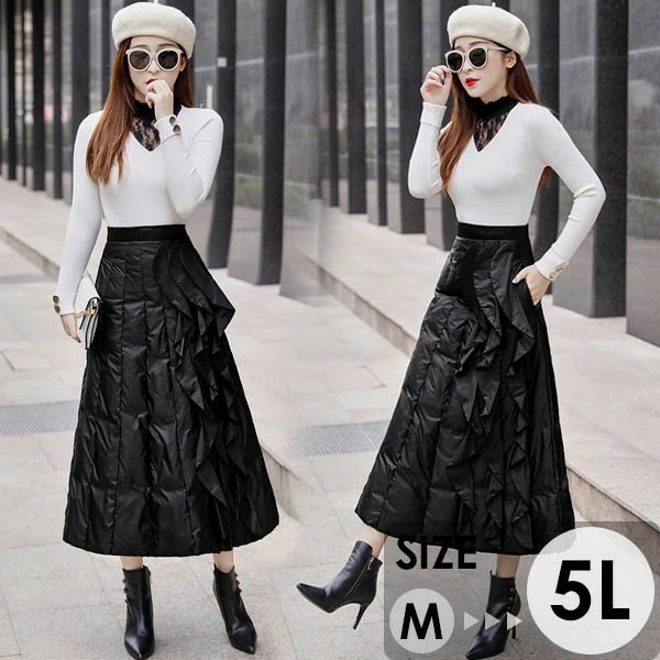 軽量 防風 中綿 スカート 大きいサイズ レディース ポケット付き ロング丈 ロングスカート ファスナー ひざ下 秋冬 防寒 きれいめ 暖かい 可愛い ボトムス 黒 撥水 下着 無地 シンプル キルテ