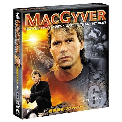 【未開封】冒険野郎マクガイバー シーズン1-4(日本語完全版)〈6枚組〉 Qoo10] 冒険野郎マクガイバー シーズン6 トク選 : DVD・Blu-ray