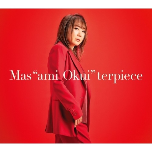 奥井雅美 ／ 奥井雅美 30周年ベストアルバム「Masami Okuiterpiece」 (CD) LACA-9954