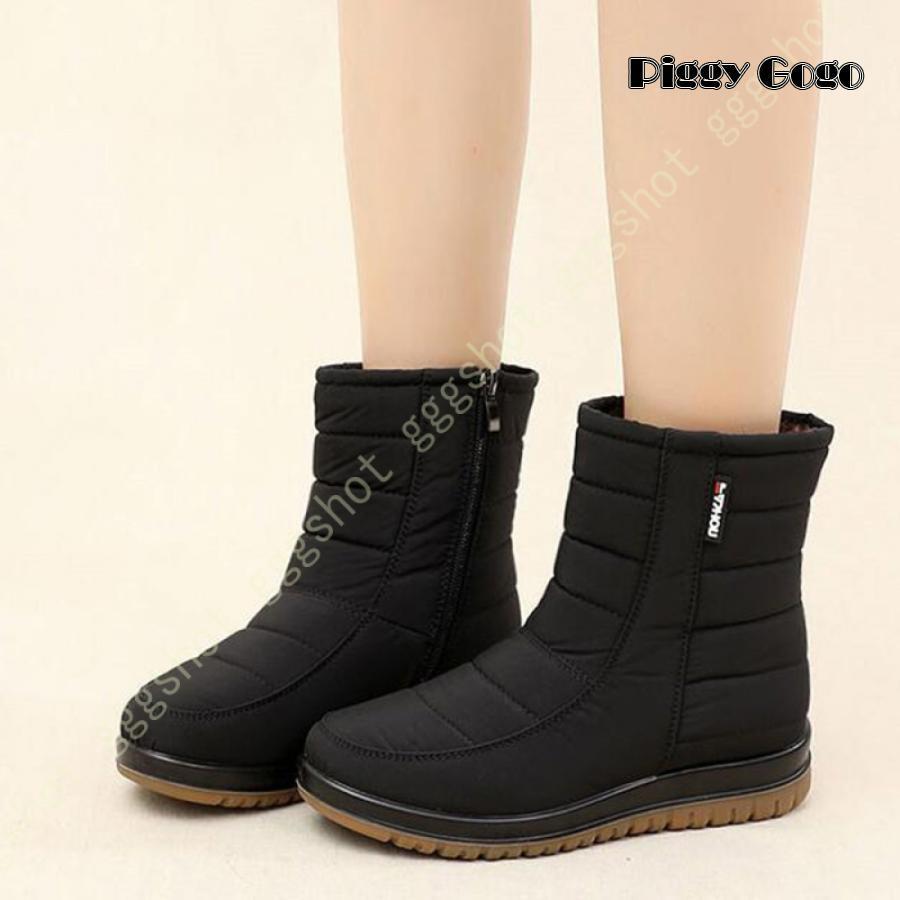 ムートンブーツ ブーツ レディース 裏起毛 冬 シューズ スノーブーツ 靴 撥水 ブーツ スノーシューズ ペタンコ ローヒール 厚底 ムートンブーツ 軽量 防寒