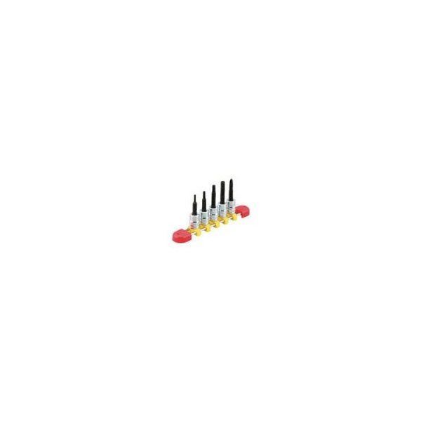 TBT205H 6.3sq.ヘキサゴンビットソケットセット 5コ組 メーカー直送