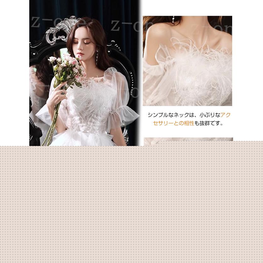 ドレス レディース 新作 ウエディングドレス パーティー エレガント 上品 花柄 レース 体型カバー お姫様 着痩せ 成人式 結婚式 披露宴 二次会 ピアノ