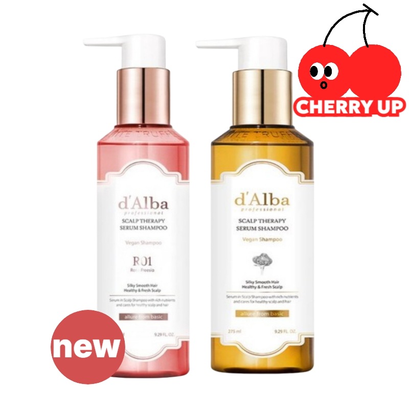 【1+1特別セット】プロフェッショナル リペアリング スカルプセラピー セラムシャンプー 275mL＋ロゼフリージア 275mL保湿/ローズ/髪の香水/ヘアパヒュームスカルプケア 頭皮用香水シャンプー