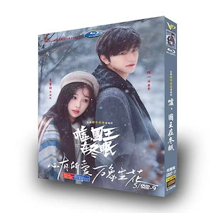 (未使用･未開封品)　クライシス・オン・アースX 最強ヒーロー外伝 [DVD] bt0tq1u 国内版DVD]クライシス・オン・アースX 最強ヒーロー外伝[WARNER