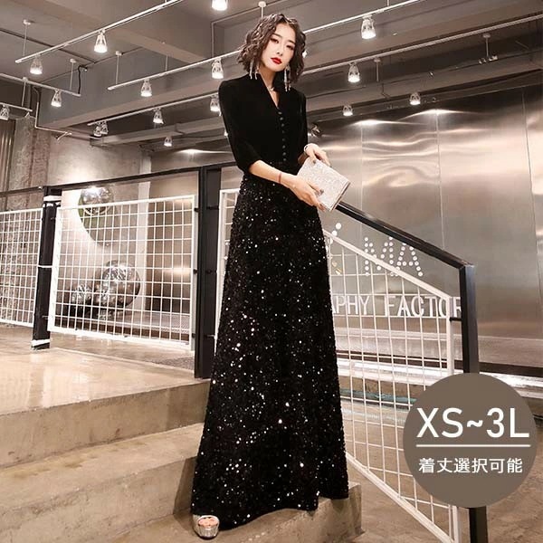 ドレス 大人 ピアノ 発表会 ロングドレス イブニングドレス 黒 演奏会 結婚式 母親 ミセス向けドレス ピアノ発表会 袖付き 小さいサイズ 大きいサイズ ベルベット ミモレ丈 ロング ワンピース ブ