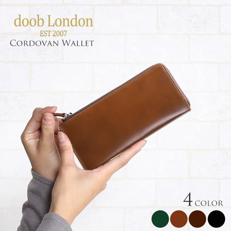 [doobLondon]コードバンレザー長財布L字ファスナー