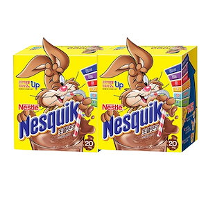 [1+1][Nesquik] [ネスクイック] 牛乳に入れて飲む チョコパウダー ココアパウダー 13.5g x20個入り x2