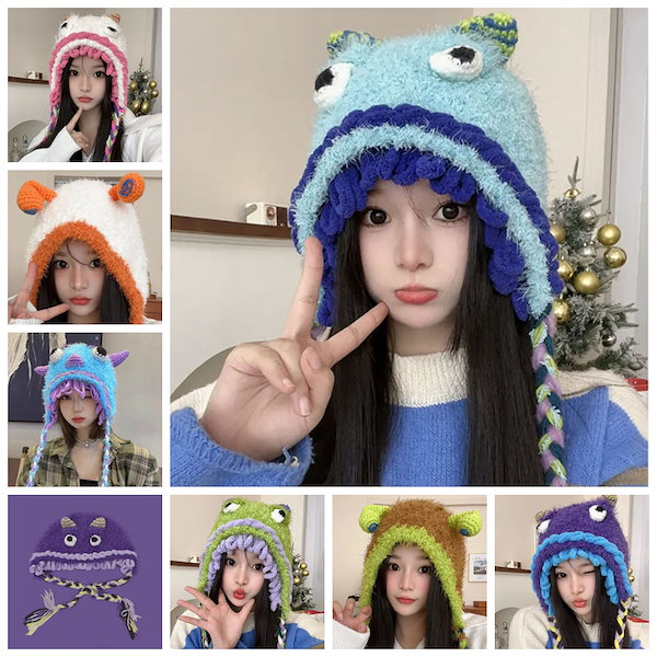 イヤーマフ イヤーマフラー ハンドメイド 編み物 耳当て 韓国