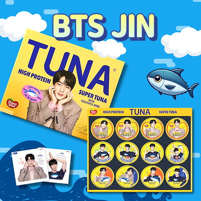 Qoo10] ドンウォン BTS JIN x DONGWONツナス : 食品