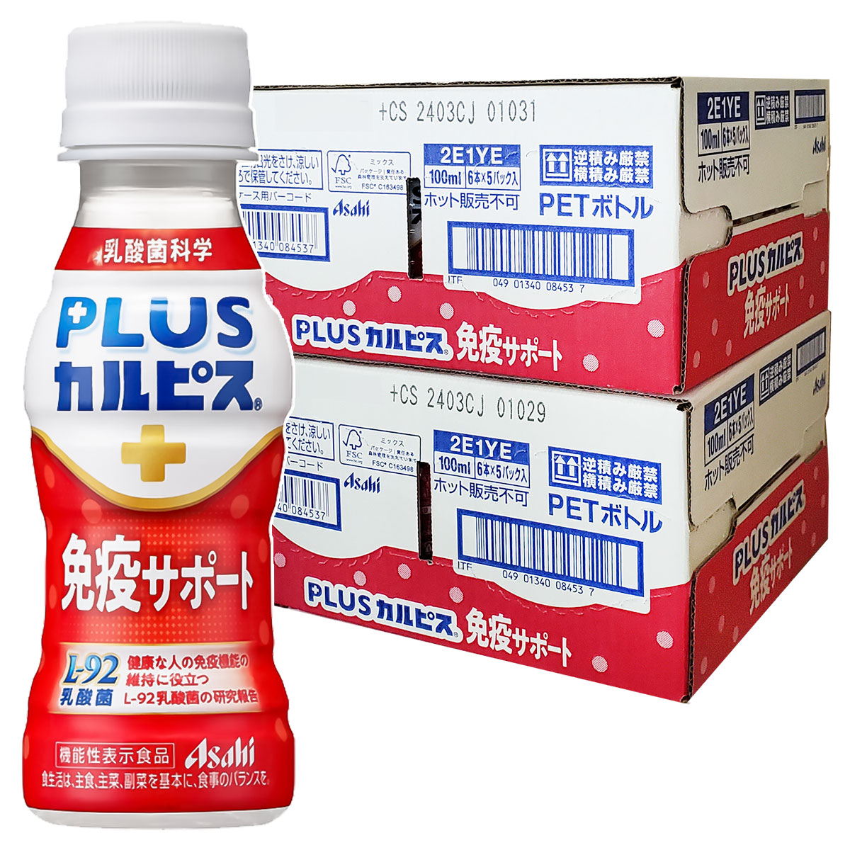 PLUSカルピス 免疫サポート 100ml×60本 L-92 機能性表示食品