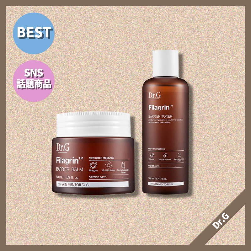 Qoo10 ドクタージー ドクタージー Dr G フィラグリン スキンケア