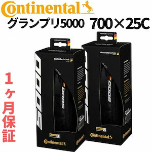 Continental コンチネンタル GRAND PRIX 5000 グランプリ5000 gp5000 タイヤ 70025c 25 [輸入品]