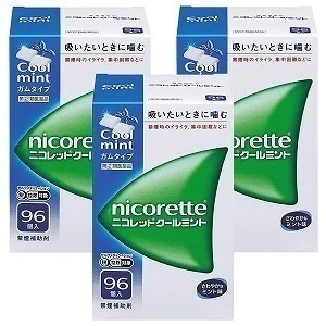 【第（2）類医薬品】 ニコレット クールミント 96個3個セット セルフメディケーション税制対象商品