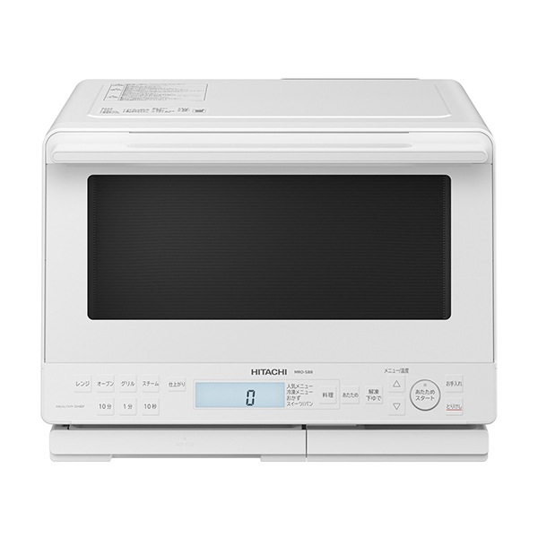 MRO-S8B(W) ホワイト ヘルシーシェフ 過熱水蒸気オーブンレンジ (31L)
