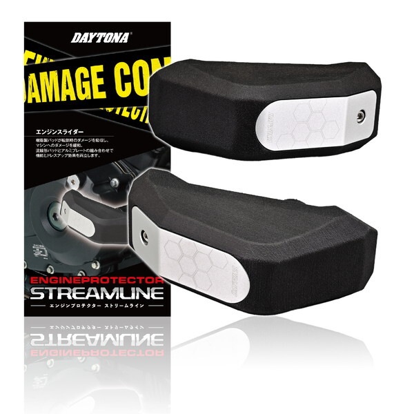 D16862 エンジンスライダー XSR900(16-22)/MT-09(21-22)専用 エンジンプロテクター ストリームライン