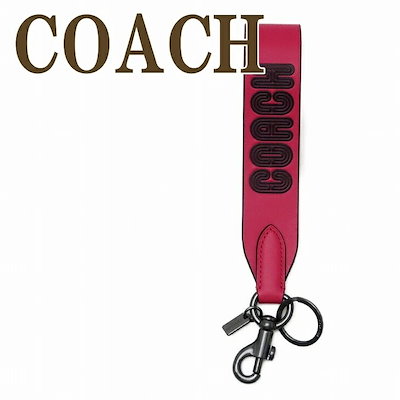 スカルデザイン ウォレットチェーン 約55cm