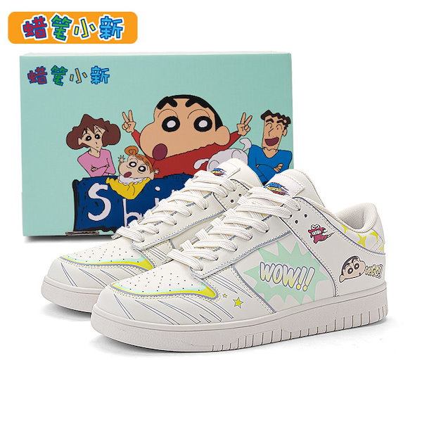 Qoo10] 【期間限定特価】クレヨンしんちゃん男性靴