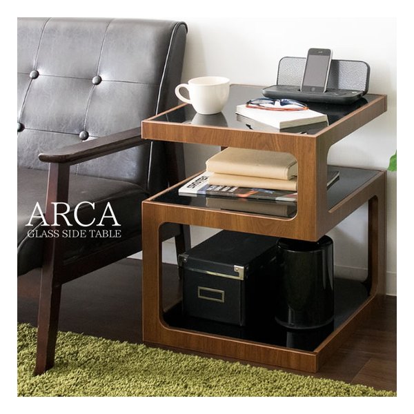 サイドテーブル ARCA（アルカ） コーヒーテーブル/ガラステーブル/ブラウン ST-403 ブラウン