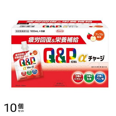 サラフェ アセカラット 2袋セット サラフェプラス＆アセカラットの