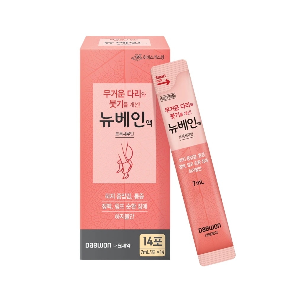 【毎日ケア】NEWVEIN ニューベイン液 7ml×28包／ボディコンディショニングサポート／韓国健康ケア