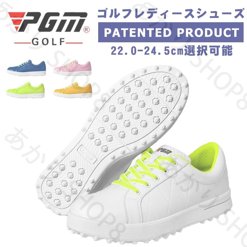 希少アイテムゴルフシューズ レディース スニーカー マイクロファイバー 通気性 耐摩耗性 防水性 耐久性 汚染耐性メンテナンス性が高い