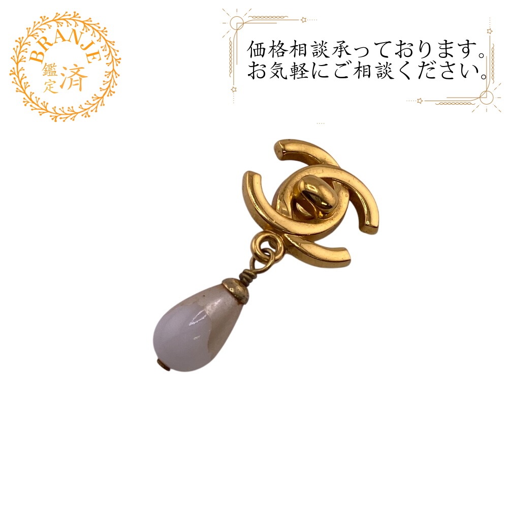 ターンロック ココマーク ゴールド イヤリング ゴールド ブランド