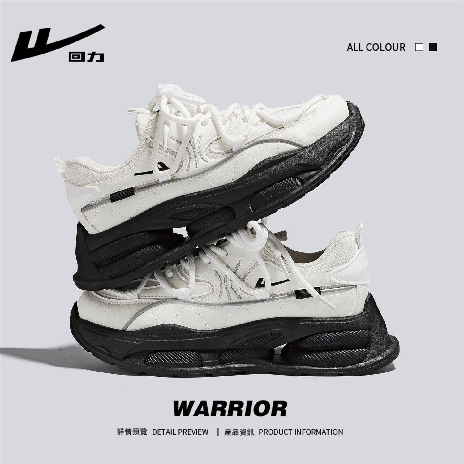 おしゃれ身長アップカジュアル軽量厚底靴松糕靴スニーカーシューズ靴レディース耐久性滑り止め