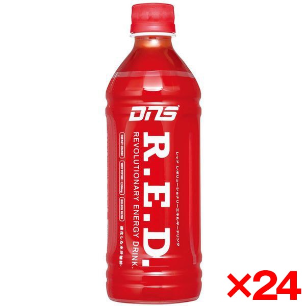 【24個セット】 R.E.D. 500mlペットボトル/スポーツドリンク ブラッドオレンジ風味 500ml RED500 ORG
