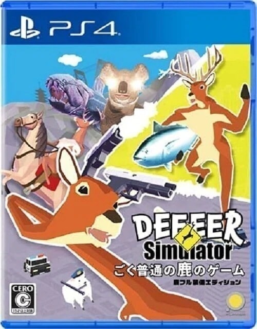 �������ʂ̎��̃Q�[�� DEEEER Simulator ���t�������G�f�B�V���� [Nintendo Switch]
