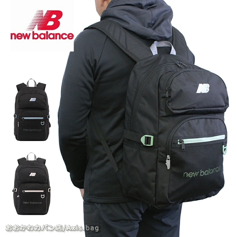 ビスロンファスナー 限定モデル 30L SPORTS STYLE LAB45695 正規取扱店