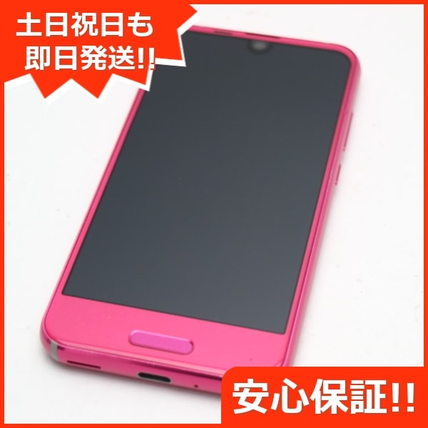 SHARP - 【SIMフリー/新品未使用】au AQUOS R compact SHV41/P Amazon | au AQUOS R compact SHV41 ピンク 本体 白ロム