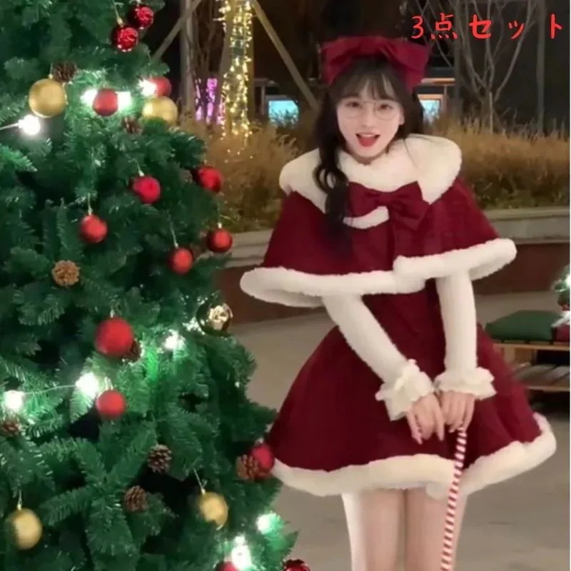 サンタコスプレ クリスマス 新年 ロリータ ショール 蝶ネクタイ ポンチョ ボトムス ウエストすっきりキャミソール 3点セット 韓国