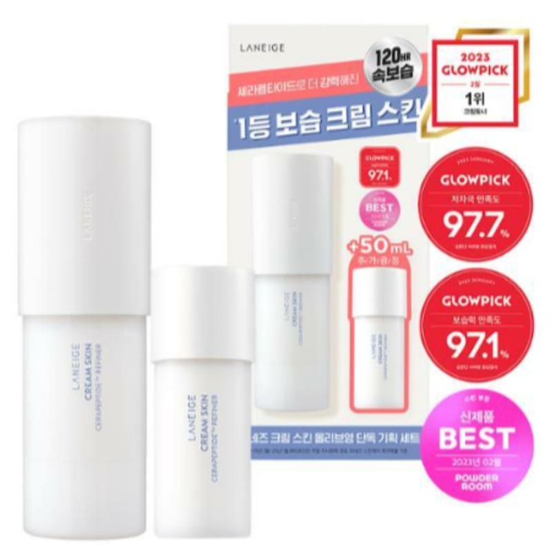 クリームスキン170ml企画(+50ml付け)