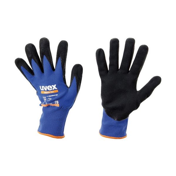 （まとめ）ニトリル背抜き手袋 アスレティック ライト XS ブルー/アンスラサイト 1双[x5]その他