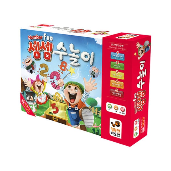 セムセムスノリ 幸せなバオバブ ボードゲーム