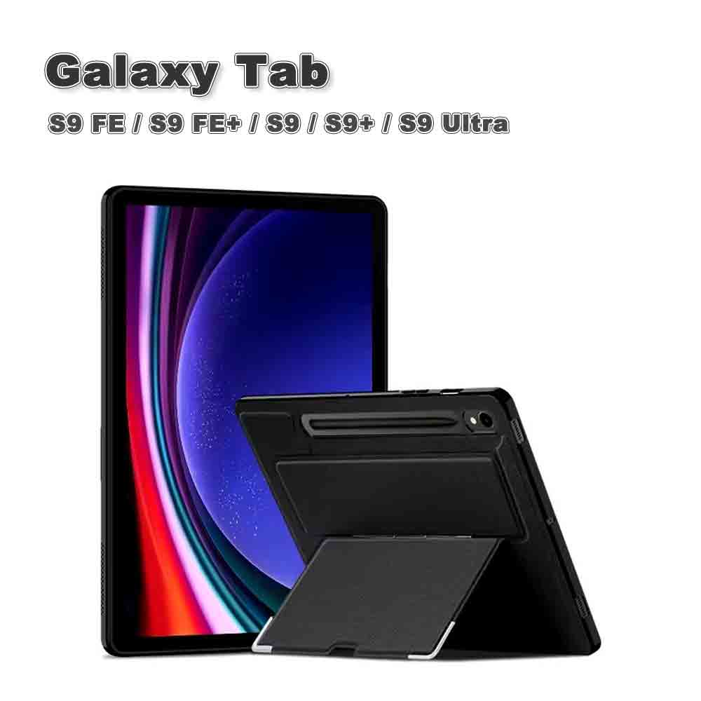 Galaxy ギャラクシー Tab PUレザー スリム スタンド機能 背面ケース ケース S9 FE / S9 FE+ / S9 / S9+ / S9Ultra タブレット カバー 送料無料