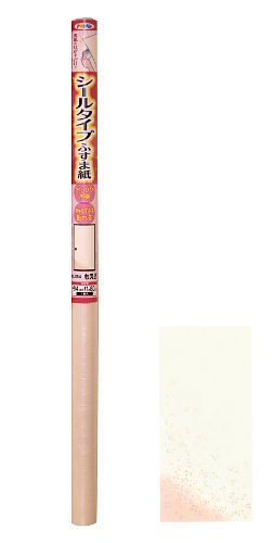 （まとめ買い）シールタイプふすま紙 94cmx180cm NO.354 もえぎ [x3]