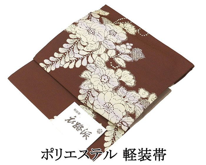 軽装帯 新品 ポリエステル 仕立て上がり 衣路派 日本製 辻が花 作り帯 付け帯 結び帯 p4493