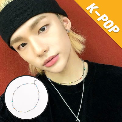 Qoo10] [アクセサリー]Stray kids ヒ : KPOP