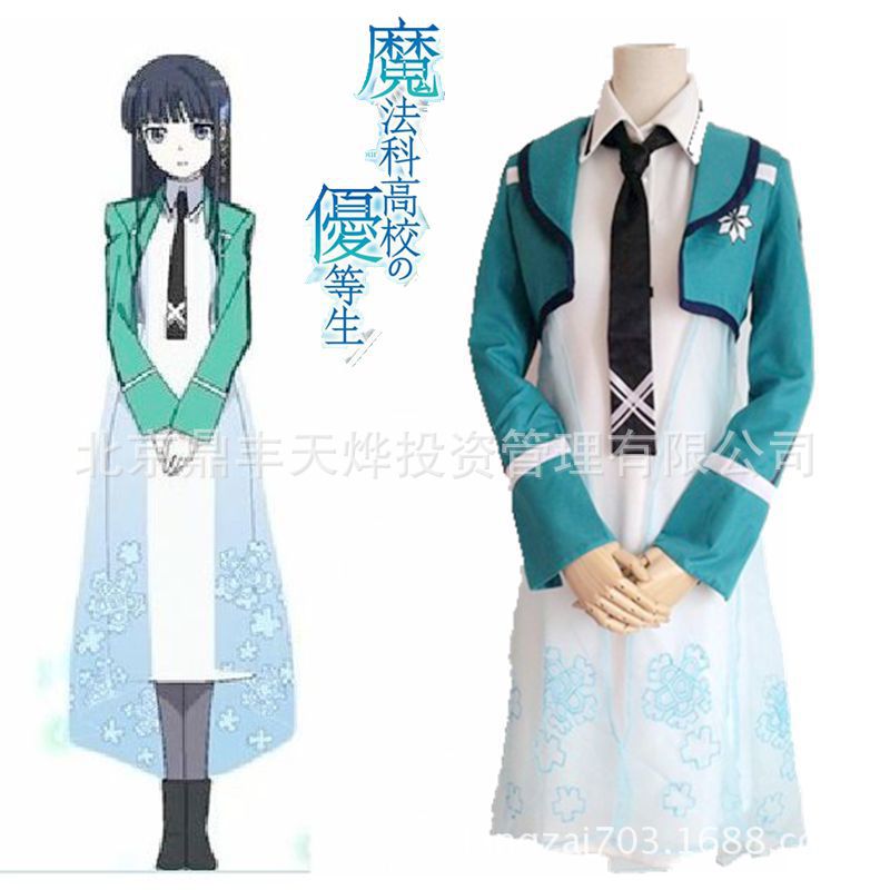 魔法科高校の劣等生 髪飾り 司波深雪 コスプレ 制服 COSONSEN 司波深雪髪飾り [魔法科高校の劣等生] | キャラクター公式グッズ