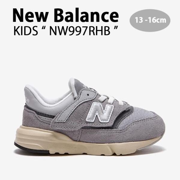 NW997RHB キッズ スニーカー NBスニーカー 997シリーズ GRAY キッズシューズ グレー ベルクロ ベビー用 キッズ用 子供用