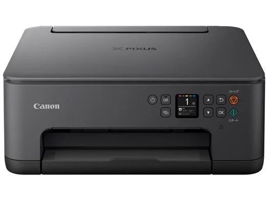 PIXUS TS7530 [ブラック] A4インクジェットプリンター