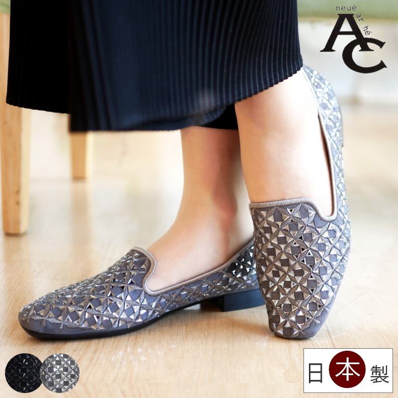 AC アミュエルコンセプト パンプス 日本製 ミラーストーン ゴージャス オペラカット スクエアトゥ 軽い 柔らかい 太目 ローヒール 黒 グレー 結婚式 卒入学 同窓会 仕事 屈曲 歩きやすい 3e