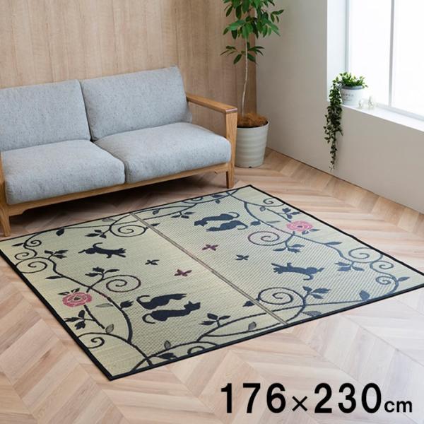 DXクロネコ い草 い草ラグ カーペット 猫柄 猫 ネコ ねこ 和室 リビング お手入れ簡単 夏 抗菌防臭 調湿 消臭 空気清浄 汚れにくいG8165410 6,076円