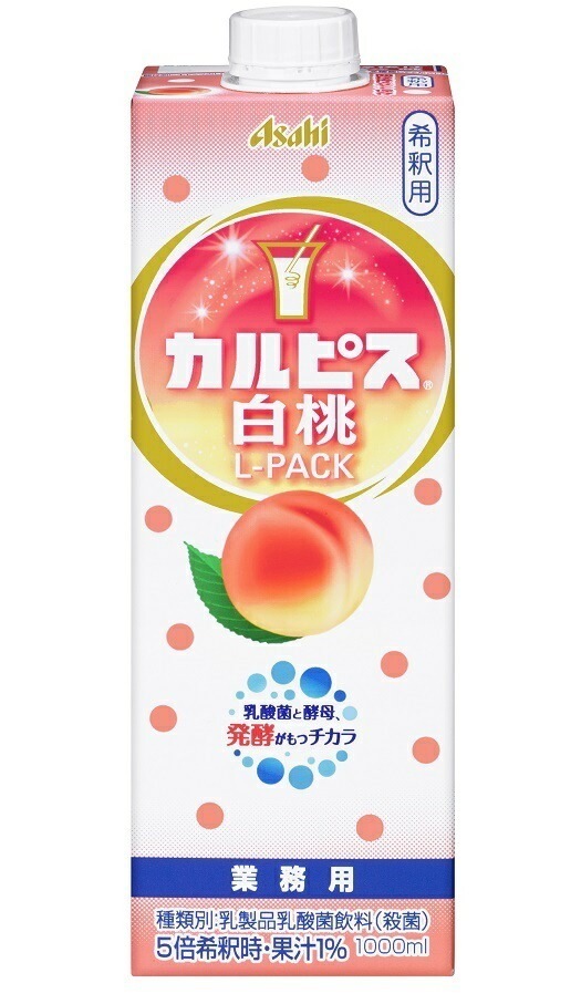 【ケース販売】アサヒ カルピス 白桃 業務用 1000ml24本/4ケース