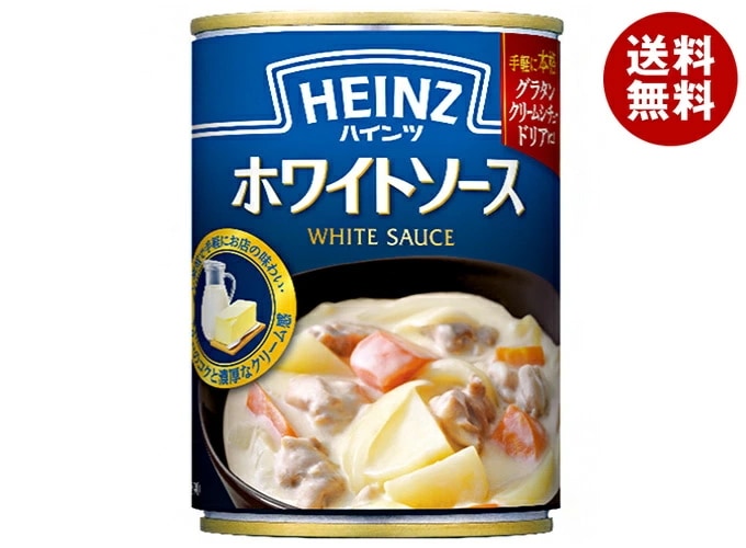 ハインツ ハインツ ホワイトソース 290g缶×12個入×(2ケース)