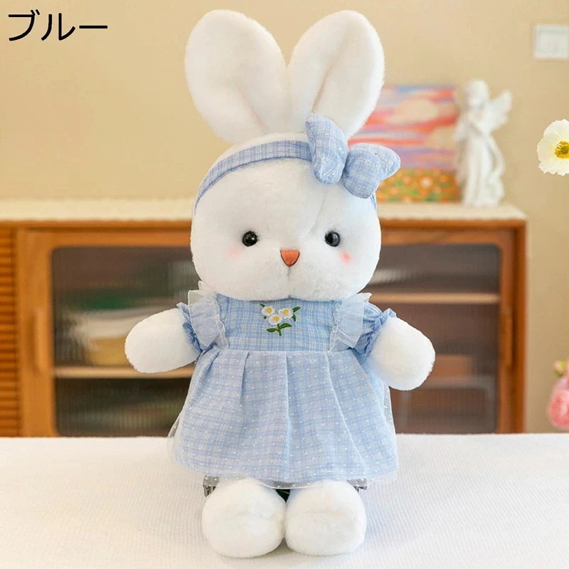 【激安本日限定】ウサギぬいぐるみ 兎 うさぎ抱き枕 癒し 柔らかい 可愛い人形 かわいい 動物 おもちゃ 子供 彼女へ 誕生日 プレゼント お祝い 縫いぐるみ ギフト 入園祝い 入学祝い バレンタイン 7,244円